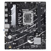 Asus PRIME B760M-R D4 Intel B760 1700 Micro ATX 2 DDR4 HDMI 2.5G LAN PCIe4 2x M.2