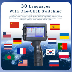 P7 25.4mm Portable Handheld Inkjet Printer for QR Barcode Batch Date Number Logo Expiry Date Coding Inkjet Coding Machine