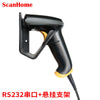 ScanHome Handheld Barcode Scanner 1D/2D QR Code PDF417 USB RS232 Code Reader ST-2200