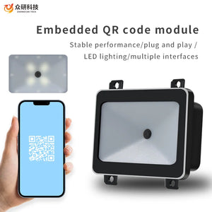 Embedded QR Code Reader Module 1D 2D QR Code Scanning Reader USB TTL RS232 Interface Fast Scan Barcode QR Code Scanner