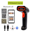Handheld QR Code Scanner 1D 2D Wired Barcode Scanner or Wireless Bar code Scanner or Bluetooth Code Reader for PDF417 DataMatrix