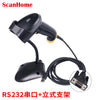ScanHome Handheld Barcode Scanner 1D/2D QR Code PDF417 USB RS232 Code Reader ST-2200