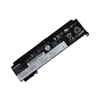 01AV405 | Lenovo 3-Cell 26WHr Li-ion Battery
