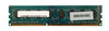 0D40037 Lexar Media 2GB DDR3 Non ECC PC3-10600 1333Mhz 2Rx8 Memory
