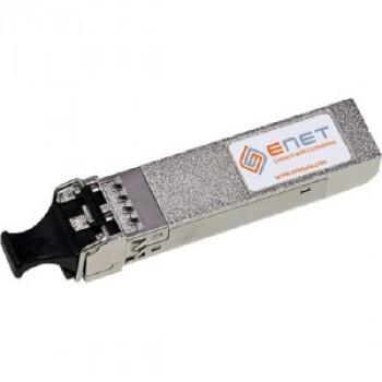 DWDM-SFP10G-C-S | Cisco SFP+ 10-Gigabit Ethernet Transceiver Module