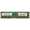 30R5121 | IBM 512MB PC2-4200 non-ECC Unbuffered DDR2-533MHz CL4 240-Pin DIMM 1.8V Memory