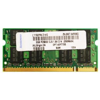 40Y7735 | Lenovo 2GB PC2-5300 non-ECC Unbuffered DDR2-667MHz CL5 200-Pin SODIMM 1.8V Memory