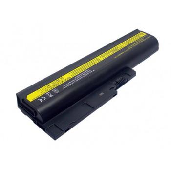 45N1767 | Lenovo 3-Cell 23Wh 2600mAh Lithium Polymer Battery