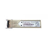 5697-4896 | HP 2GB short wave Optical transceiver