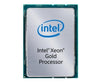 878700-B21 HP 3.00GHz 10.4GT/s UPI 24.75MB L3 Cache Socket FCLGA3647 Intel Xeon Gold 6154 18-Core Processor