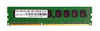 900710 VisionTek 2GB DDR3 ECC PC3-10600 1333Mhz 1Rx8 Memory