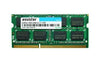 90IX00F5-BW0S40 ASUS 8GB DDR3 SoDimm Non ECC PC3-12800 1600Mhz 2Rx8 Memory