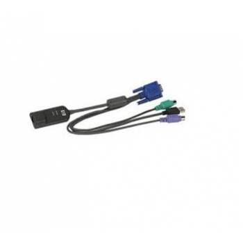 AF625A | HP KVM Console Serial Power G2 Interface Adapter