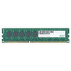 76.B105G.C3H0C Apacer 4GB DDR3 ECC PC3-12800 1600Mhz 1Rx8 Memory