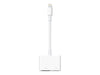 MD826ZM/A | Apple Lightning Digital AV Adapter