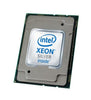 P11128-B21 HPE 2.50GHz 8-Core 11MB Cache Socket LGA3647 Intel Xeon Silver 4215 Processor for DL160 G10 Server