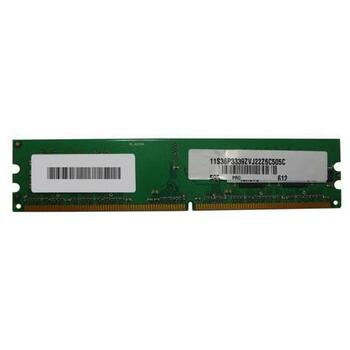 36P3339 IBM 256MB DDR2 Non ECC PC2-4200 533Mhz Memory