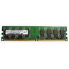 77P7574 IBM 2GB DDR2 Non ECC PC2-5300 667Mhz Memory