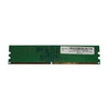 41A3517 IBM 256MB DDR2 Non ECC PC2-4200 533Mhz Memory