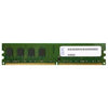 41A1101 IBM 1GB DDR2 Non ECC PC2-6400 800Mhz Memory