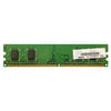 30R5125 IBM 512MB DDR2 Non ECC PC2-5300 667Mhz Memory
