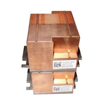 05MXJ | Dell CPU Heatsink Assembly for X5698