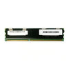 10600R | Fujitsu 8GB (2x4GB) DDR3 Registered ECC PC3-10600 1333Mhz Memory