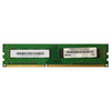 45K0216 IBM 4GB DDR3 Non ECC PC3-10600 1333Mhz 2Rx8 Memory